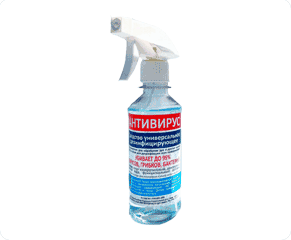 Жидкость для дезинфекции с курковым распылителем Антивирус, ПЭТ бутылка 0,25л
